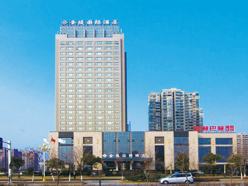 金陵宙輝國際大酒店工程